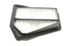 Купити Фільтр повітряний Honda CR-V 2.2 i-DTEC 07- KAVO PARTS ha-8666 (фото4) підбір по VIN коду, ціна 323 грн.