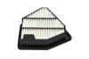 Купить Фільтр повітряний Honda CR-V 1.6 D 12- KAVO PARTS ha-8675 (фото1) подбор по VIN коду, цена 409 грн.