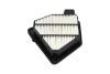 Купить Фільтр повітряний Honda CR-V 1.6 D 12- KAVO PARTS ha-8675 (фото3) подбор по VIN коду, цена 409 грн.