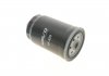 Купить Фильтр топливный Santa Fe/Rio/Sonata 1.5-2.2 06- KAVO PARTS hf-629 (фото2) подбор по VIN коду, цена 341 грн.