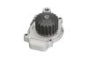 Купити HONDA помпа води Civic 1.2,84- KAVO PARTS hw-1806 (фото2) підбір по VIN коду, ціна 1085 грн.