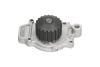 Купити HONDA помпа води Civic 1.2,84- KAVO PARTS hw-1806 (фото3) підбір по VIN коду, ціна 1085 грн.