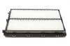 Купить Фильтр воздушный Hyundai Santa Fe IV 2.0-2.2 CRDi18- /KIA Sorento III 15- 2.0-2.2 CRDi 15- KAVO PARTS ka-1560 (фото6) подбор по VIN коду, цена 264 грн.