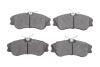 Купити Колодки гальмівні (передні) Citroen Berlingo/Peugeot Partner 96- KAVO PARTS kbp-10030 (фото1) підбір по VIN коду, ціна 926 грн.