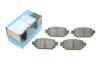 Купить Комплект тормозных колодок KAVO PARTS kbp-10060 (фото1) подбор по VIN коду, цена 560 грн.