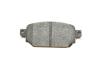 Купить Комплект тормозных колодок KAVO PARTS kbp-10060 (фото5) подбор по VIN коду, цена 560 грн.
