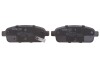 Купить Колодки тормозные (задние) Opel Astra J 09 - R16 (Ate) Opel Astra, Chevrolet Cruze, Opel Zafira, Chevrolet Aveo KAVO PARTS kbp-1013 (фото4) подбор по VIN коду, цена 569 грн.