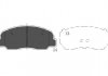 Купити TOYOTA Гальмівні колодки пер. Land Cruiser -96 KAVO PARTS kbp-1504 (фото1) підбір по VIN коду, ціна 627 грн.