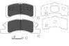 Купити Колодки гальмівні (передні) Daihatsu Cuore 1.0 03-/Mitsubishi Mirage 1.0/1.2 12- Mitsubishi Space Star KAVO PARTS kbp-1511 (фото1) підбір по VIN коду, ціна 555 грн.