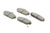 Купити Колодки гальмівні (передні) Honda Civic VI/VII 94-05/Concerto 89-95/Rover 400 90-00 KAVO PARTS kbp-2006 (фото2) підбір по VIN коду, ціна 796 грн.