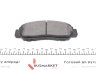 Купити Колодки гальмівні (передні) Honda Accord/ FR-V/ Civic 00- KAVO PARTS kbp-2037 (фото2) підбір по VIN коду, ціна 944 грн.