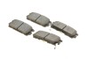 Купити Колодки гальмівні (задні) Hyundai Terracan 01-06 KAVO PARTS kbp-3017 (фото2) підбір по VIN коду, ціна 590 грн.