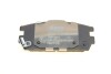 Купити Колодки гальмівні (задні) Hyundai Terracan 01-06 KAVO PARTS kbp-3017 (фото4) підбір по VIN коду, ціна 590 грн.