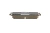 Купити Колодки гальмівні (задні) Hyundai Terracan 01-06 KAVO PARTS kbp-3017 (фото6) підбір по VIN коду, ціна 590 грн.