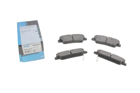 Колодки тормозные (задние) Hyundai Santa Fe II 06-/Kia Sorento II 09- KAVO PARTS kbp-3034