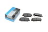 Купить Колодки тормозные (передние) Hyundai Veloster/I30/ Kia Ceed 11- KAVO PARTS kbp-3042 (фото1) подбор по VIN коду, цена 830 грн.