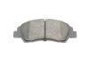 Купить Колодки тормозные (передние) Hyundai i10 08- (132.5x44) KAVO PARTS kbp-3047 (фото5) подбор по VIN коду, цена 764 грн.