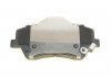 Купить Комплект тормозных колодок Hyundai Elantra KAVO PARTS kbp-3050 (фото7) подбор по VIN коду, цена 934 грн.