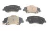Купить Комплект тормозных колодок KAVO PARTS kbp-4023 (фото3) подбор по VIN коду, цена 762 грн.