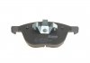 Купить Комплект тормозных колодок Mazda 5, 3 KAVO PARTS kbp-4513 (фото2) подбор по VIN коду, цена 750 грн.