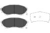 Купити FORD Гальмівні колодки передні.Ranger,Mazda BT-50 99- KAVO PARTS kbp-4514 (фото1) підбір по VIN коду, ціна 771 грн.