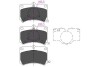 Купить MAZDA Колодки тормозные передн.323 85-93 KAVO PARTS kbp-4517 (фото1) подбор по VIN коду, цена 453 грн.