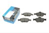 Купити Колодки гальмівні (передні) Ford Fiesta 95-10/Fusion/Ka 02-12/Mazda 121 96-03/Mazda 2 03-07 KAVO PARTS kbp-4545 (фото1) підбір по VIN коду, ціна 937 грн.