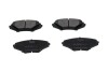 Купить MAZDA Тормозные колодки передн.RX8 03- KAVO PARTS kbp-4546 (фото1) подбор по VIN коду, цена 850 грн.