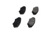 Купить MAZDA Тормозные колодки передн.RX8 03- KAVO PARTS kbp-4546 (фото2) подбор по VIN коду, цена 850 грн.
