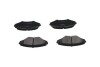 Купить MAZDA Тормозные колодки передн.RX8 03- KAVO PARTS kbp-4546 (фото3) подбор по VIN коду, цена 850 грн.