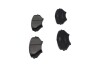 Купить MAZDA Тормозные колодки передн.RX8 03- KAVO PARTS kbp-4546 (фото4) подбор по VIN коду, цена 850 грн.