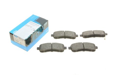 Колодки гальмівні (передні) Mazda 2 07-15 KAVO PARTS kbp-4560