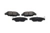 Купить MAZDA Тормозные колодки задн.CX-5 11- Mazda CX-5 KAVO PARTS kbp-4582 (фото1) подбор по VIN коду, цена 534 грн.