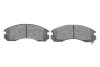 Купити Колодки гальмівні (передні) Mitsubishi Outlander/Lancer/Pajero 90- KAVO PARTS kbp-5503 (фото5) підбір по VIN коду, ціна 762 грн.