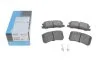 Купити Колодки гальмівні (задні) Mitsubishi Outlander/Lancer/Pajero 00- Mitsubishi ASX, Outlander, Pajero, Jeep Compass, Patriot, Mitsubishi Grandis, Dodge Caliber, Avenger, Mitsubishi Lancer, Citroen C4 KAVO PARTS kbp-5515 (фото1) підбір по VIN коду, ціна 644 грн.