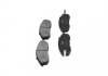 Купить MITSUBISHI тормозные колодки передние. L200 96-, NISSAN MAXIMA / MAXIMA QX IV (A32) 3.0 95-00 Nissan Maxima, Mitsubishi L200, Ford Fiesta KAVO PARTS kbp-5517 (фото4) подбор по VIN коду, цена 697 грн.