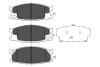Купить MITSUBISHI К-т тормозных колодок передних Canter KAVO PARTS kbp-5539 (фото1) подбор по VIN коду, цена 737 грн.