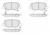 Купити Колодки гальмівні (задні) Mitsubishi Outlander III/Mazda 6 12- (Akebono) Mitsubishi ASX, Outlander, Mazda 6 KAVO PARTS kbp-5551 (фото1) підбір по VIN коду, ціна 569 грн.