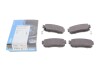 Купити Колодки гальмівні (задні) Nissan Almera/Primera/Sunny 95-01 KAVO PARTS kbp-6513 (фото2) підбір по VIN коду, ціна 592 грн.