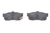 Купити Колодки гальмівні (задні) Nissan Almera/Primera/Sunny 95-01 KAVO PARTS kbp-6513 (фото3) підбір по VIN коду, ціна 592 грн.