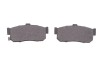 Купити Колодки гальмівні (задні) Nissan Almera/Primera/Sunny 95-01 KAVO PARTS kbp-6513 (фото4) підбір по VIN коду, ціна 592 грн.