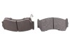 Купити Колодки гальмівні (передні) Nissan Almera 95-00 KAVO PARTS kbp-6587 (фото5) підбір по VIN коду, ціна 462 грн.