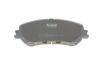 Купити Колодки гальмівні (передні) Nissan Qashqai II/X-Trail/ Renault Kadjar 13- (141.7x60x16.8) KAVO PARTS kbp-6614 (фото4) підбір по VIN коду, ціна 800 грн.