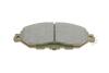 Купить Комплект тормозных колодок KAVO PARTS kbp-6623 (фото5) подбор по VIN коду, цена 881 грн.