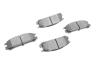 Купить Комплект тормозных колодок Subaru Legacy, Impreza KAVO PARTS kbp-8016 (фото11) подбор по VIN коду, цена 580 грн.