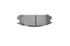Купить Комплект тормозных колодок Subaru Legacy, Impreza KAVO PARTS kbp-8016 (фото7) подбор по VIN коду, цена 580 грн.