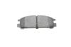Купить Комплект тормозных колодок Subaru Legacy, Impreza KAVO PARTS kbp-8016 (фото10) подбор по VIN коду, цена 580 грн.