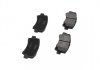 Купить SUZUKI тормозные колодки передние. Wagon 98- KAVO PARTS kbp-8509 (фото2) подбор по VIN коду, цена 536 грн.