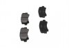 Купить SUZUKI тормозные колодки передние. Wagon 98- KAVO PARTS kbp-8509 (фото4) подбор по VIN коду, цена 536 грн.