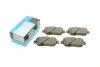 Купить Комплект тормозных колодок KAVO PARTS kbp-9070 (фото1) подбор по VIN коду, цена 908 грн.